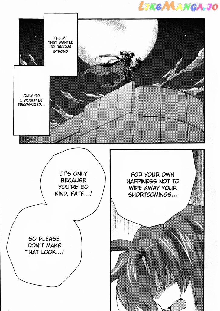 Mahou Shoujo Lyrical Nanoha: The Movie Comic a la Carte chapter 9 - page 9