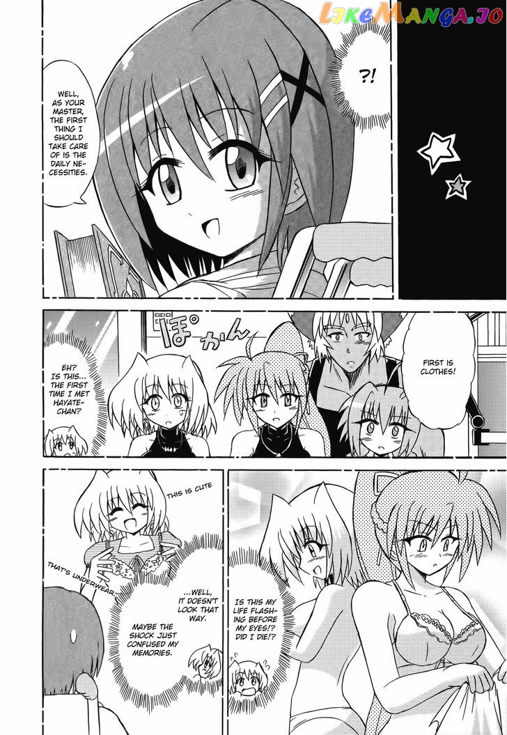Mahou Shoujo Lyrical Nanoha: The Movie Comic a la Carte chapter 11 - page 2