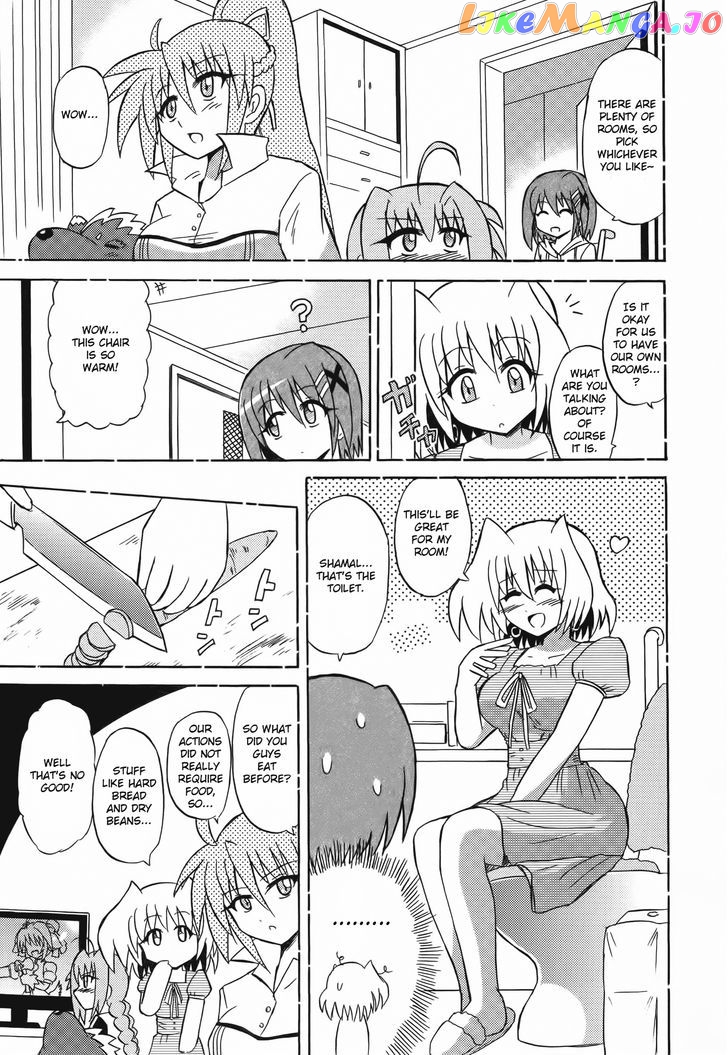 Mahou Shoujo Lyrical Nanoha: The Movie Comic a la Carte chapter 11 - page 3