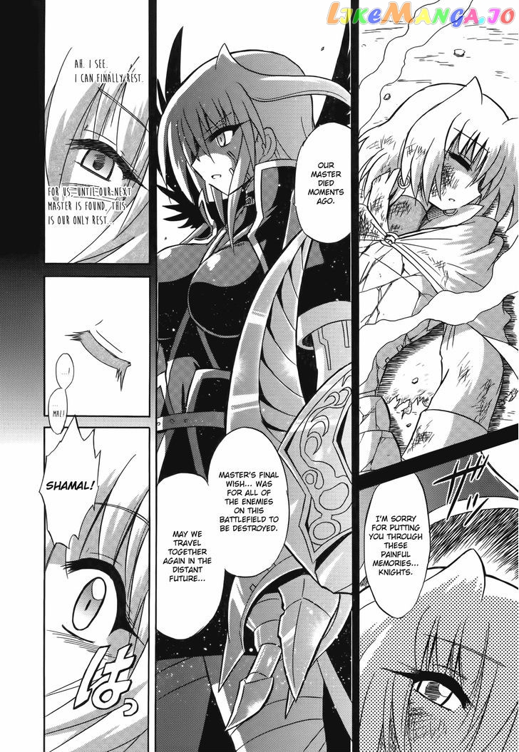 Mahou Shoujo Lyrical Nanoha: The Movie Comic a la Carte chapter 11 - page 6