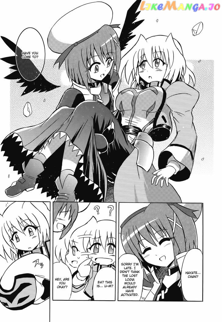 Mahou Shoujo Lyrical Nanoha: The Movie Comic a la Carte chapter 11 - page 7