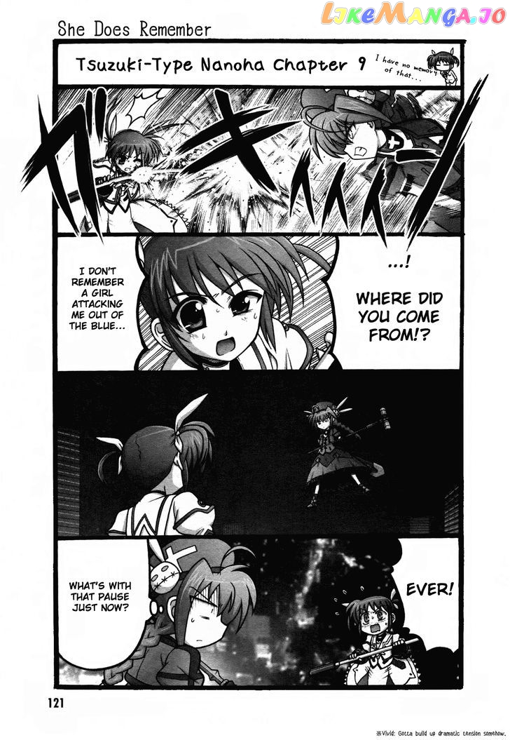 Mahou Shoujo Lyrical Nanoha: The Movie Comic a la Carte chapter 12 - page 3