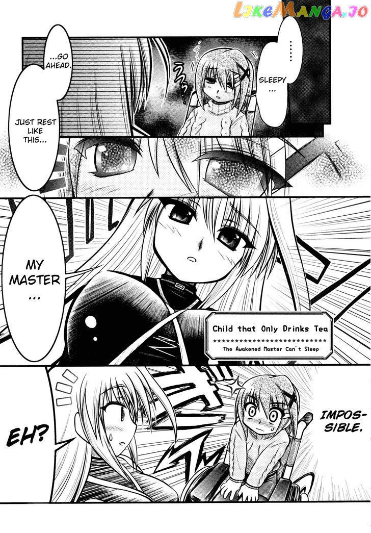 Mahou Shoujo Lyrical Nanoha: The Movie Comic a la Carte chapter 13 - page 1