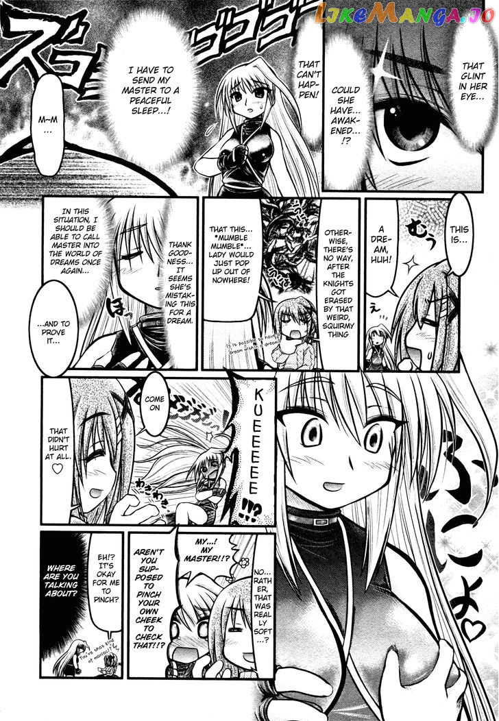 Mahou Shoujo Lyrical Nanoha: The Movie Comic a la Carte chapter 13 - page 2
