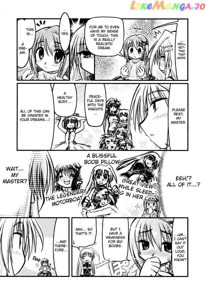 Mahou Shoujo Lyrical Nanoha: The Movie Comic a la Carte chapter 13 - page 3