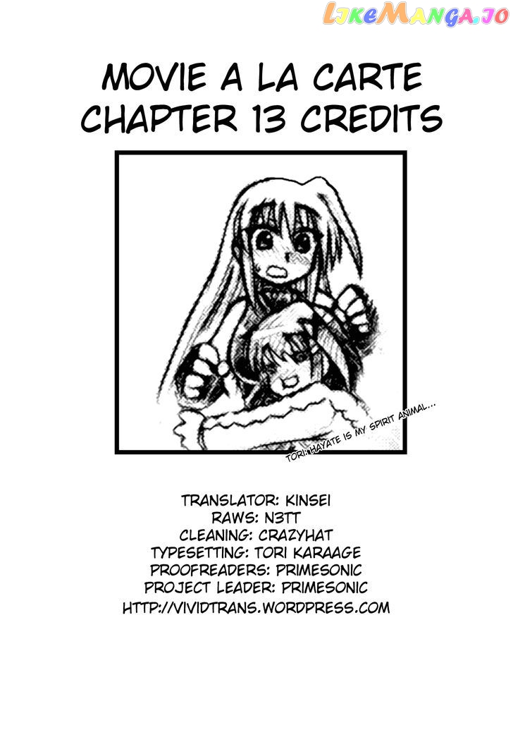 Mahou Shoujo Lyrical Nanoha: The Movie Comic a la Carte chapter 13 - page 6