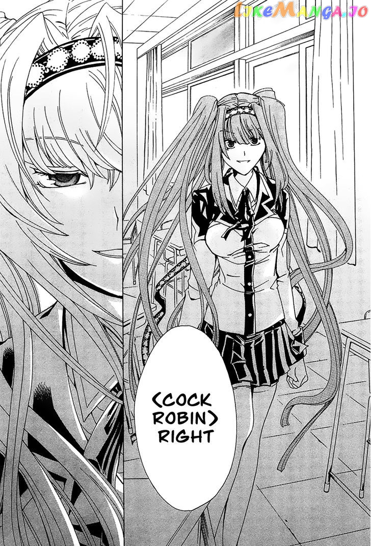 Cock Robin O Korosu No Wa chapter 1 - page 20