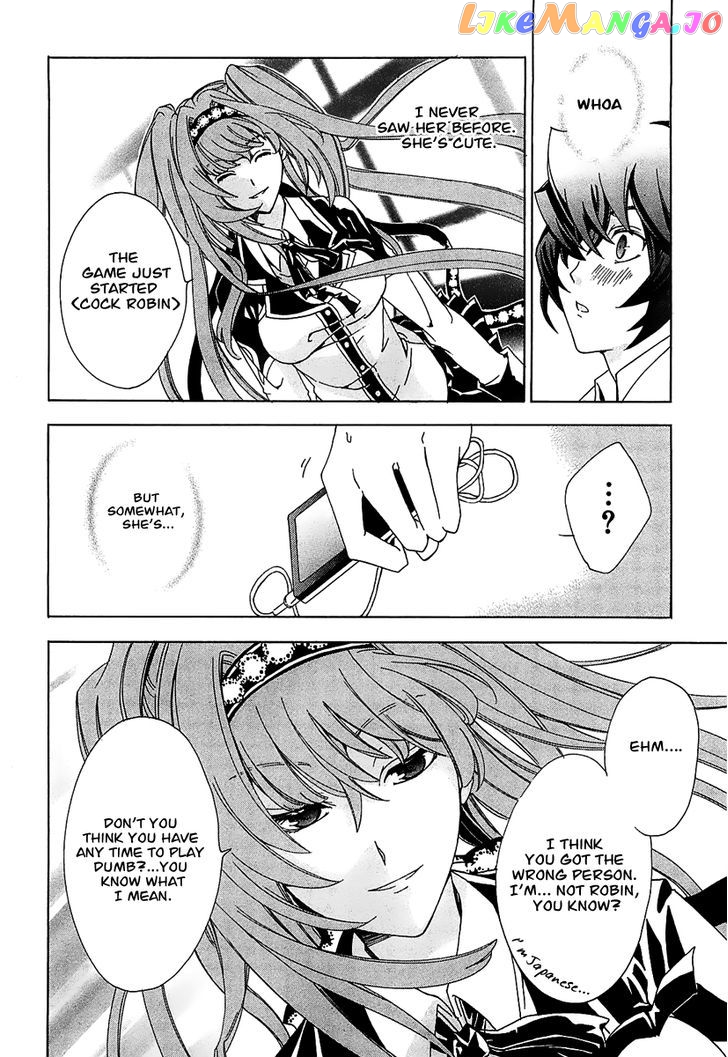 Cock Robin O Korosu No Wa chapter 1 - page 21