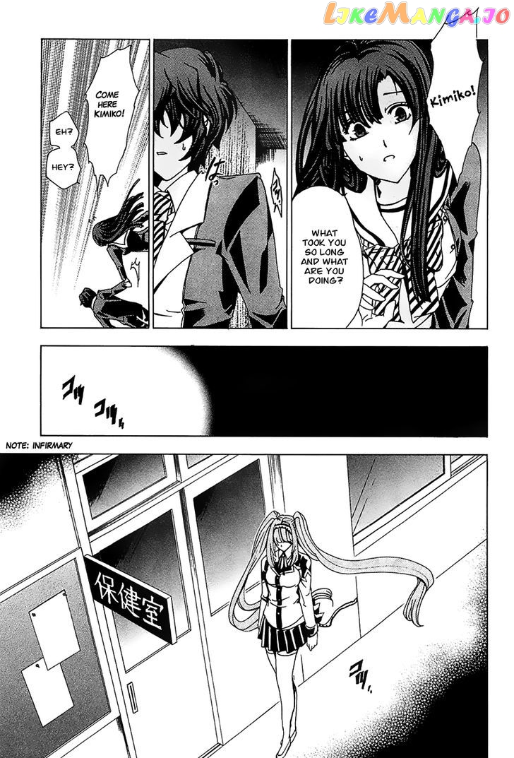 Cock Robin O Korosu No Wa chapter 1 - page 28