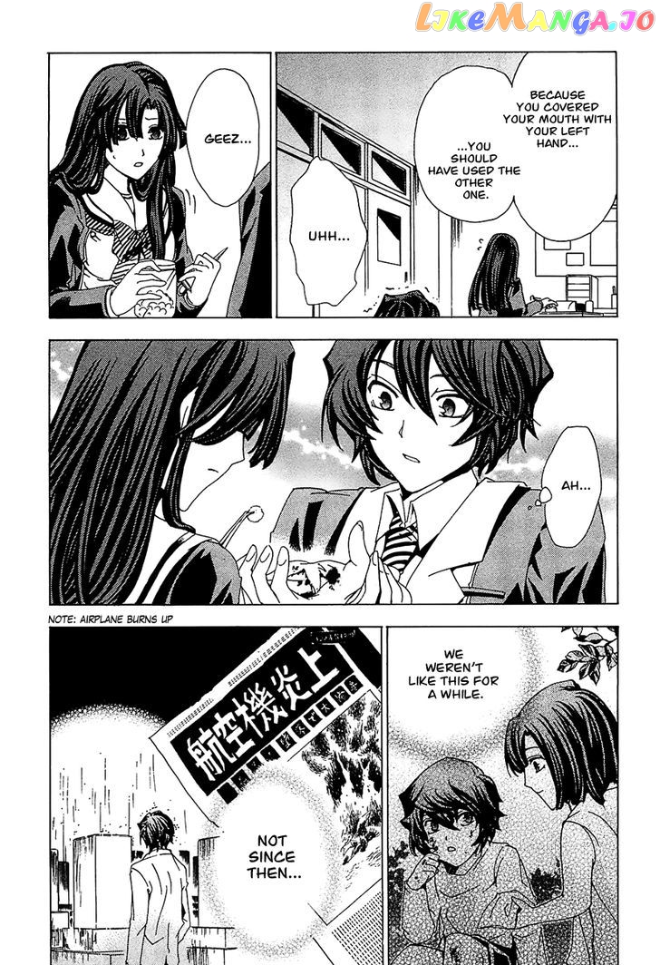 Cock Robin O Korosu No Wa chapter 1 - page 30