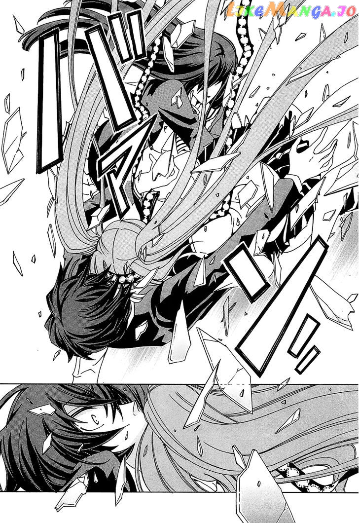 Cock Robin O Korosu No Wa chapter 1 - page 34