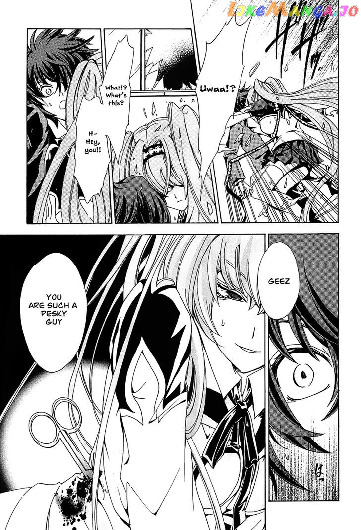 Cock Robin O Korosu No Wa chapter 1 - page 35