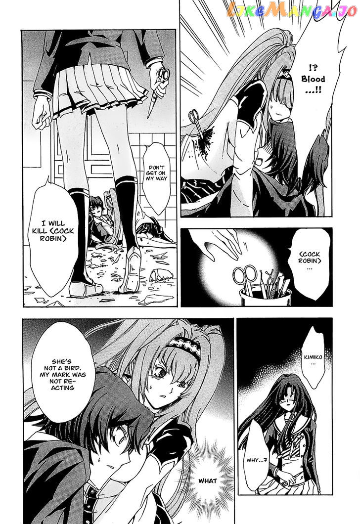 Cock Robin O Korosu No Wa chapter 1 - page 36