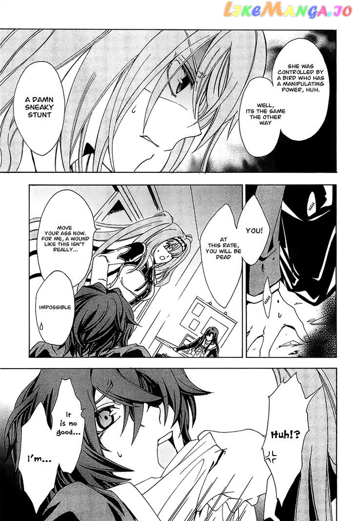 Cock Robin O Korosu No Wa chapter 1 - page 37