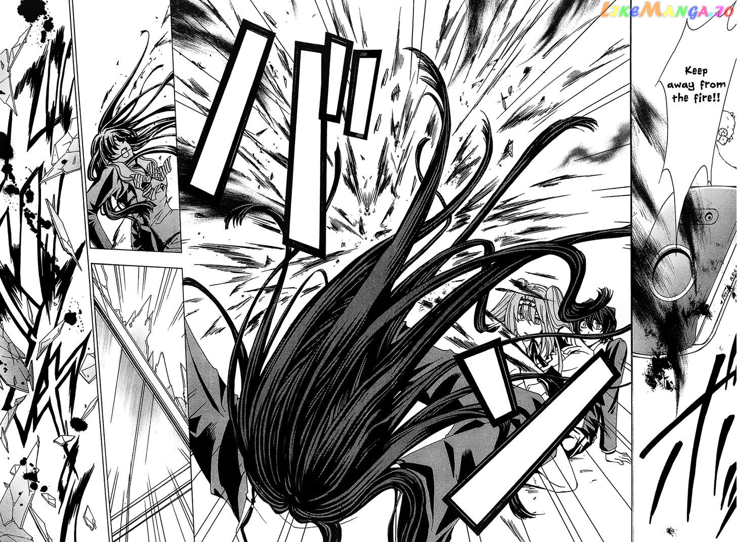 Cock Robin O Korosu No Wa chapter 1 - page 44