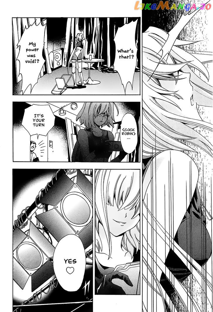 Cock Robin O Korosu No Wa chapter 1 - page 53