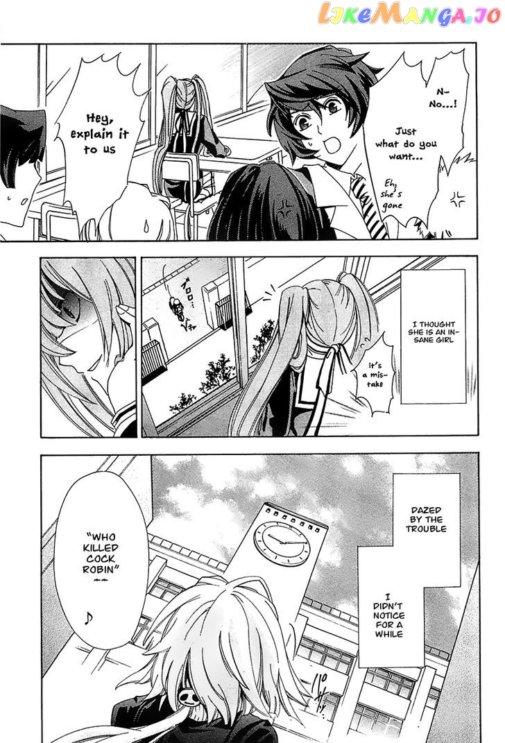 Cock Robin O Korosu No Wa chapter 1 - page 63
