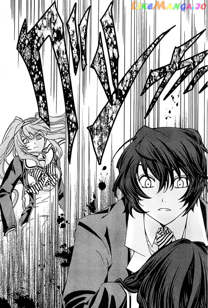 Cock Robin O Korosu No Wa chapter 2 - page 35