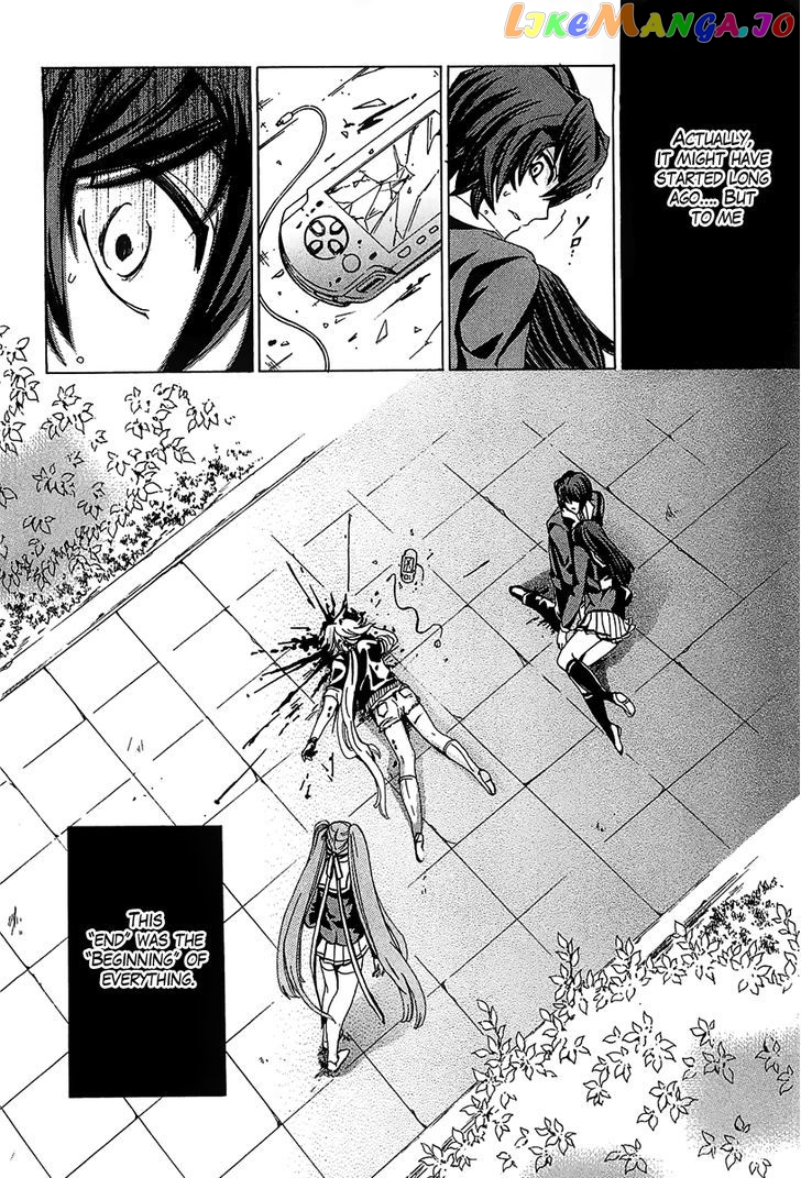 Cock Robin O Korosu No Wa chapter 2 - page 36