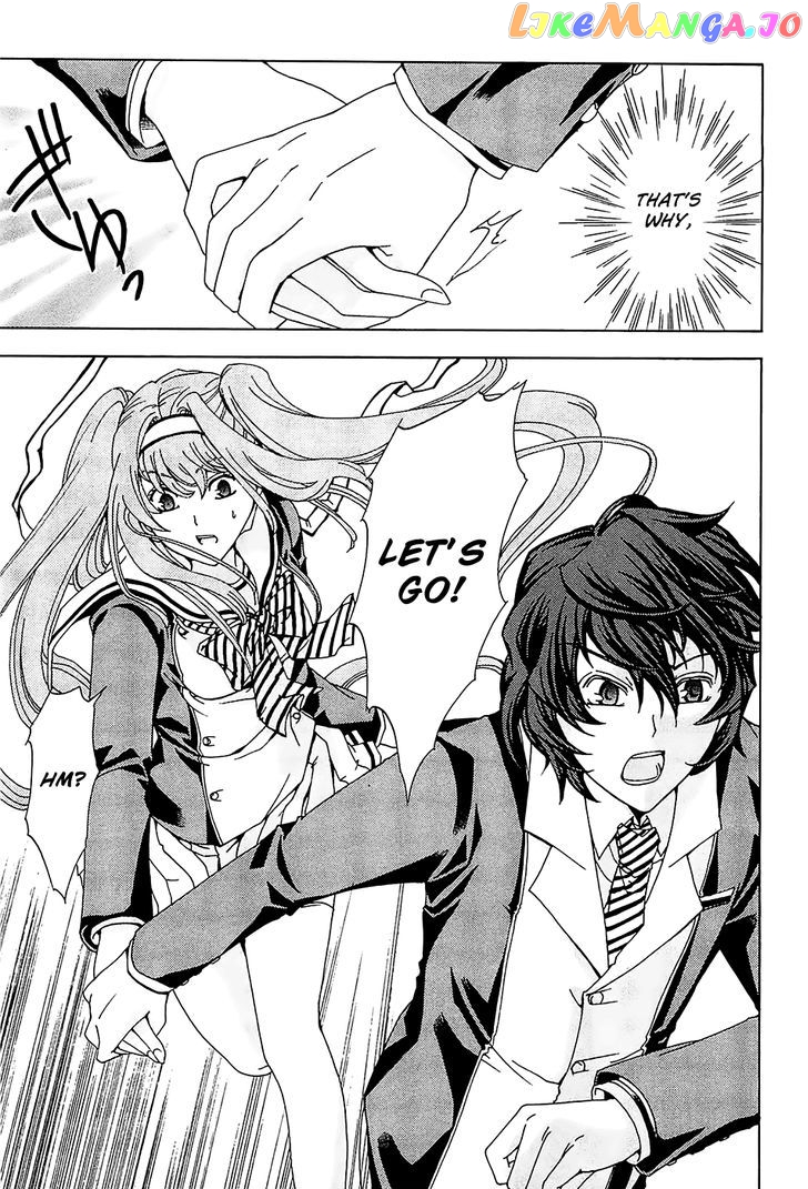Cock Robin O Korosu No Wa chapter 3 - page 21