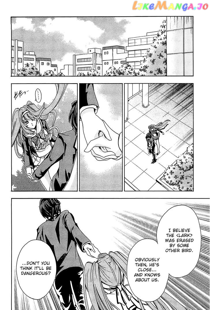 Cock Robin O Korosu No Wa chapter 3 - page 22