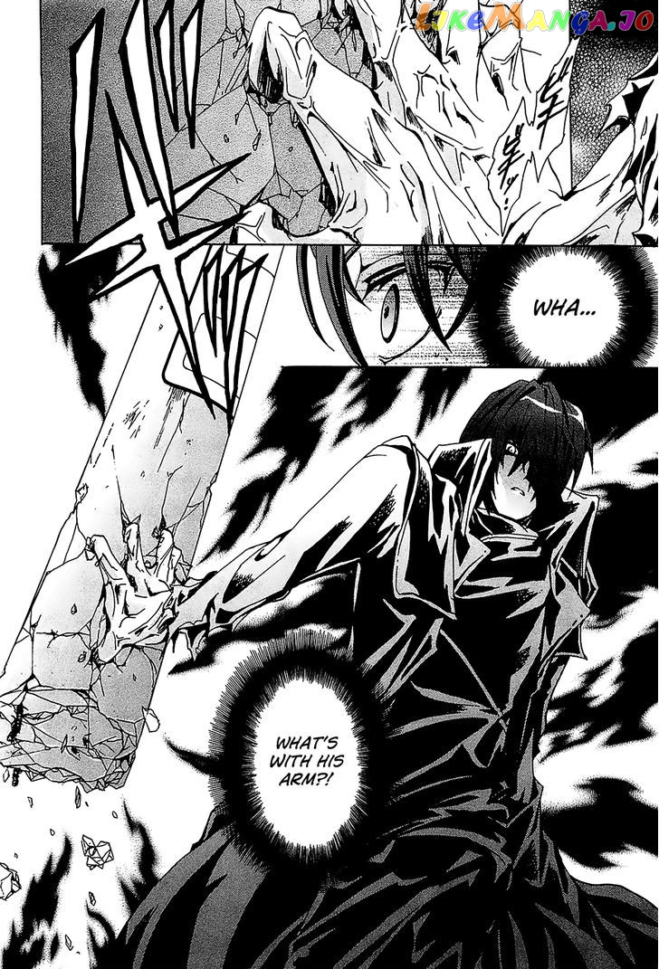 Cock Robin O Korosu No Wa chapter 3 - page 28