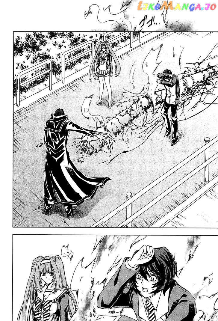 Cock Robin O Korosu No Wa chapter 3 - page 30