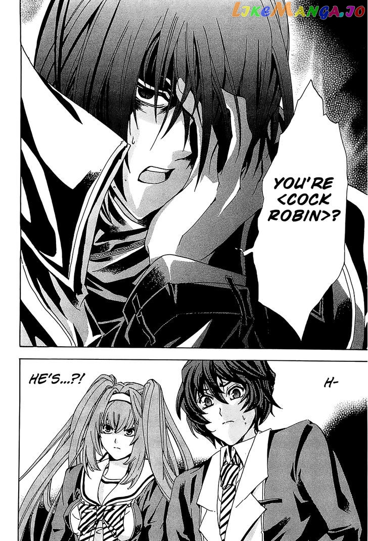 Cock Robin O Korosu No Wa chapter 3 - page 32