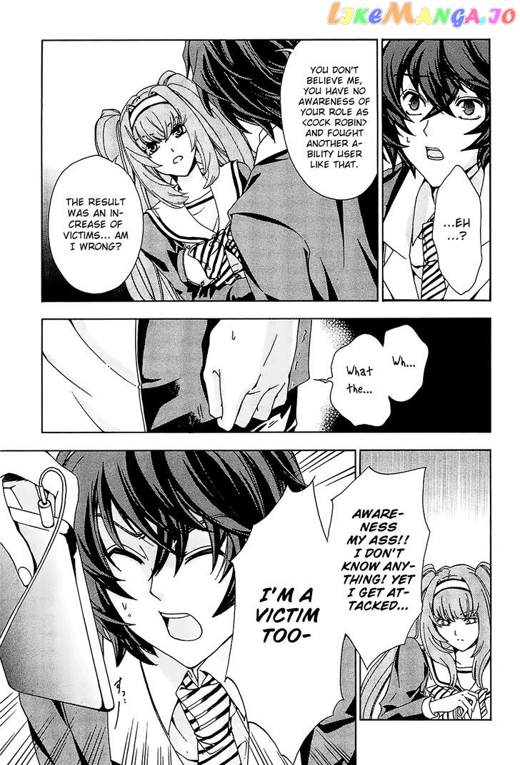 Cock Robin O Korosu No Wa chapter 3 - page 7