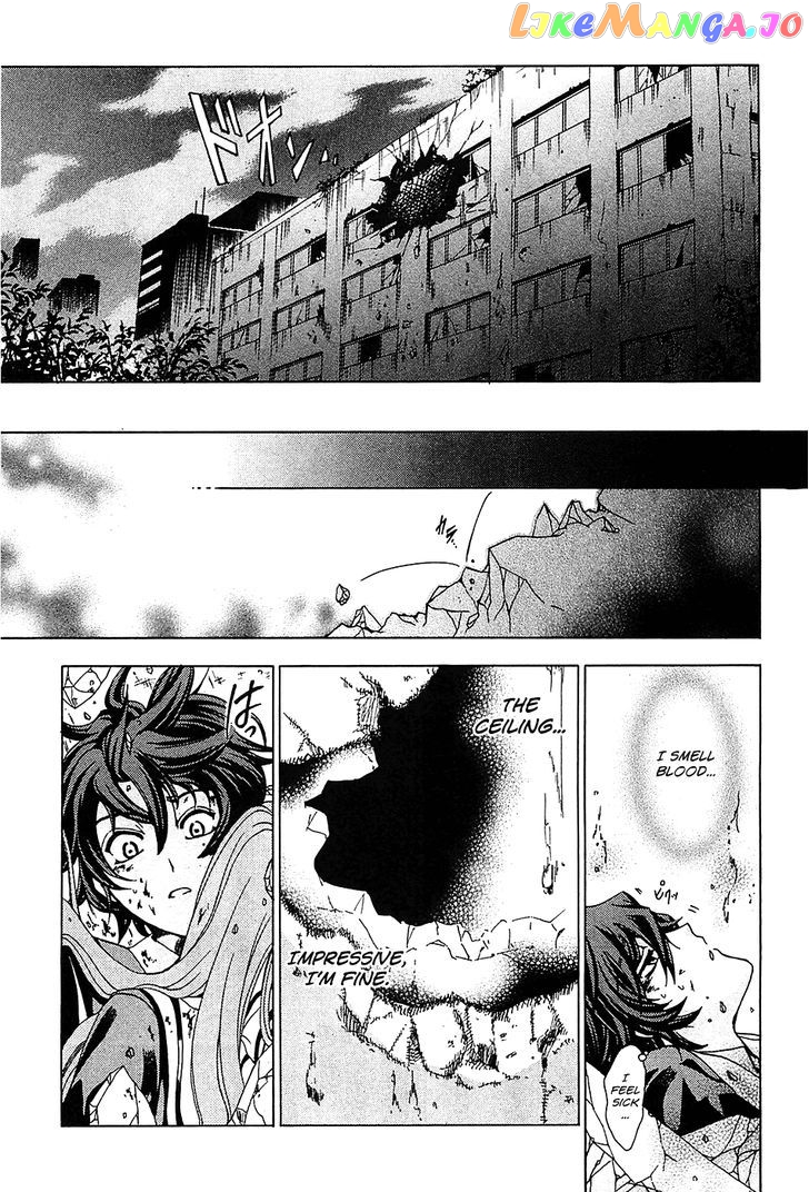 Cock Robin O Korosu No Wa chapter 4 - page 20