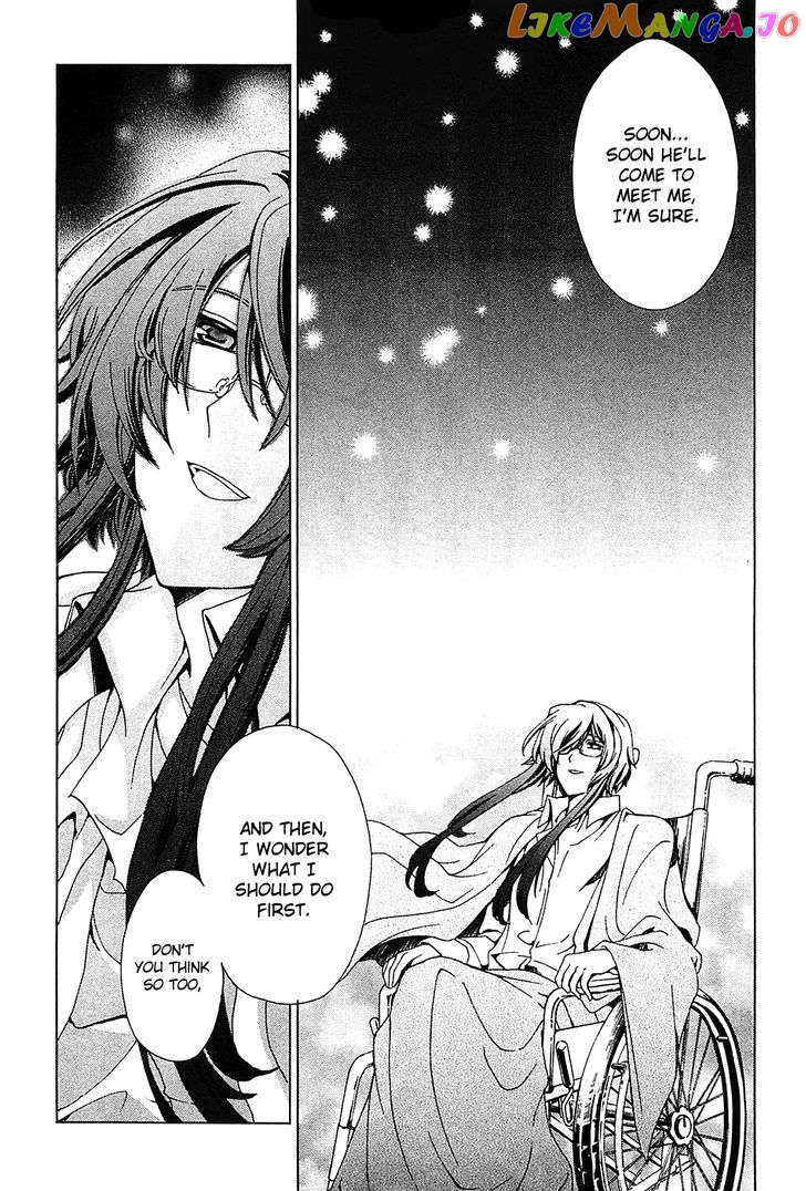 Cock Robin O Korosu No Wa chapter 4 - page 35