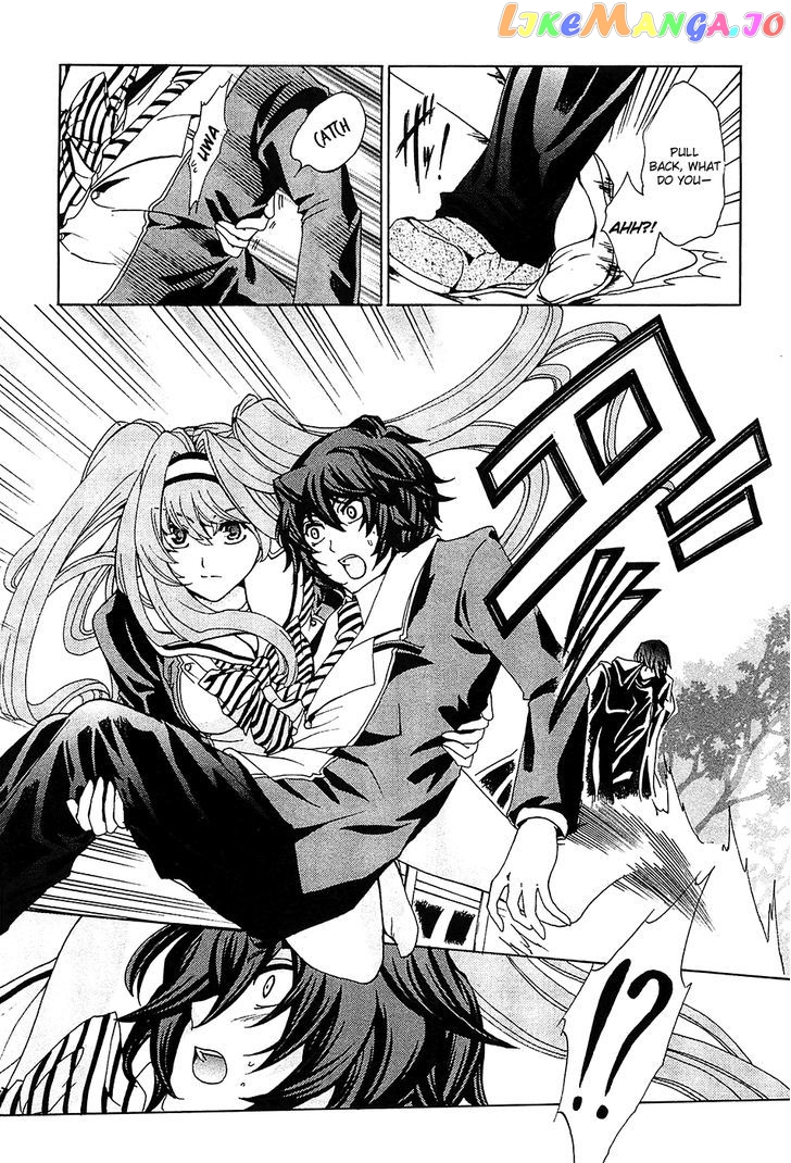 Cock Robin O Korosu No Wa chapter 4 - page 8