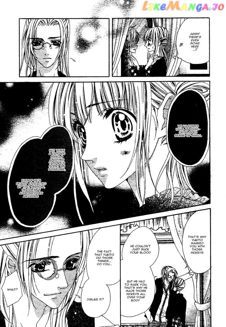 Bloody Kiss (Yagami Rina) chapter 2 - page 10