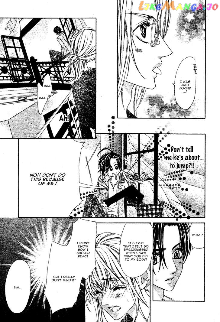 Bloody Kiss (Yagami Rina) chapter 2 - page 12