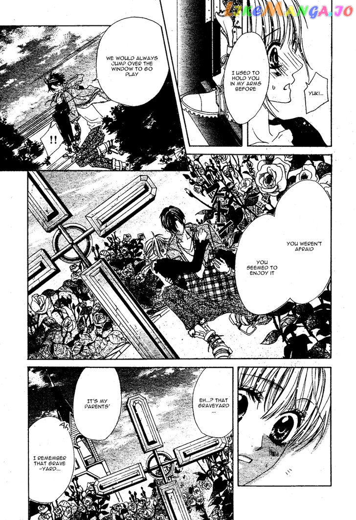 Bloody Kiss (Yagami Rina) chapter 2 - page 14