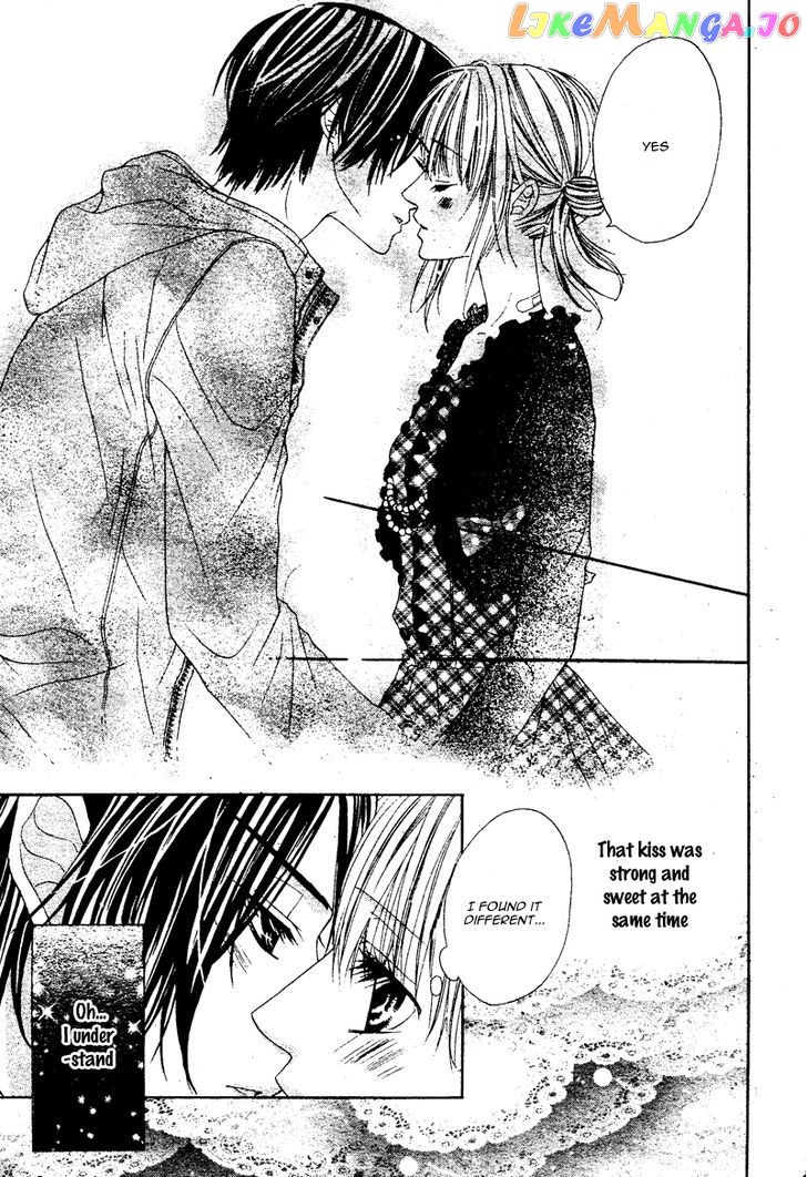 Bloody Kiss (Yagami Rina) chapter 2 - page 18