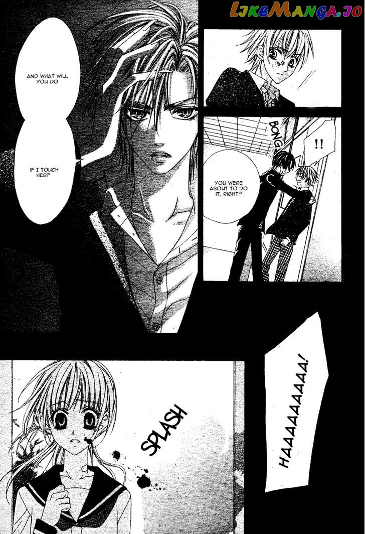 Bloody Kiss (Yagami Rina) chapter 2 - page 26