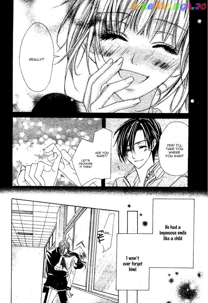 Bloody Kiss (Yagami Rina) chapter 2 - page 31