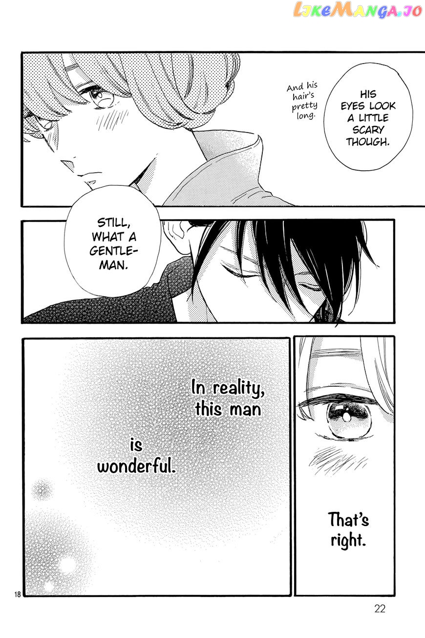 Tsubaki-Chou Lonely Planet chapter 21 - page 20