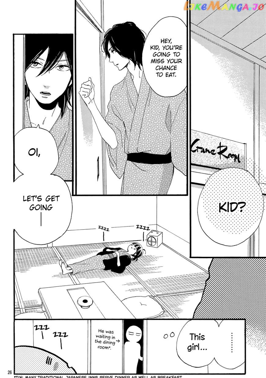 Tsubaki-Chou Lonely Planet chapter 21 - page 28