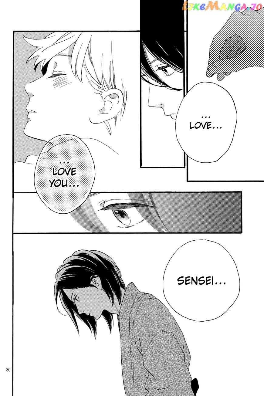 Tsubaki-Chou Lonely Planet chapter 21 - page 32