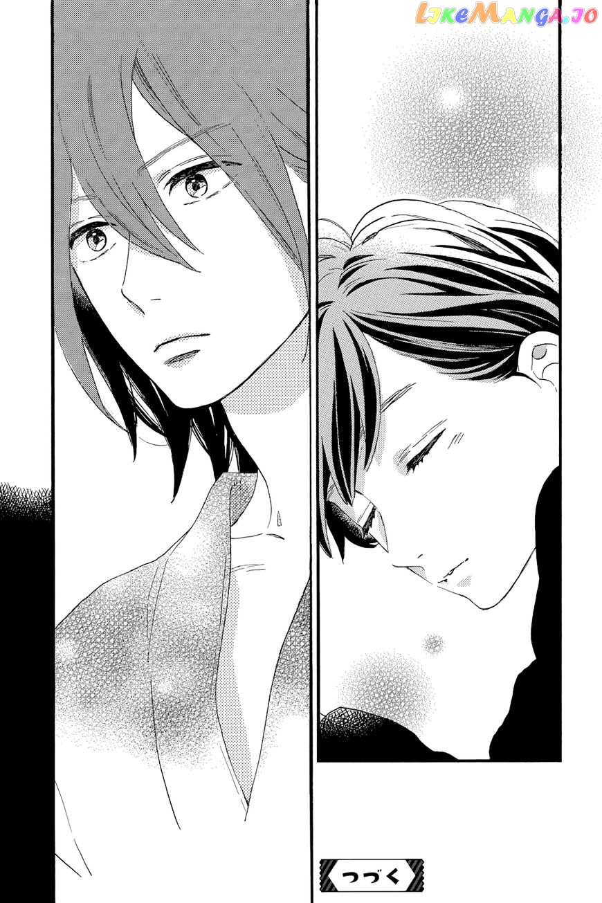 Tsubaki-Chou Lonely Planet chapter 21 - page 33