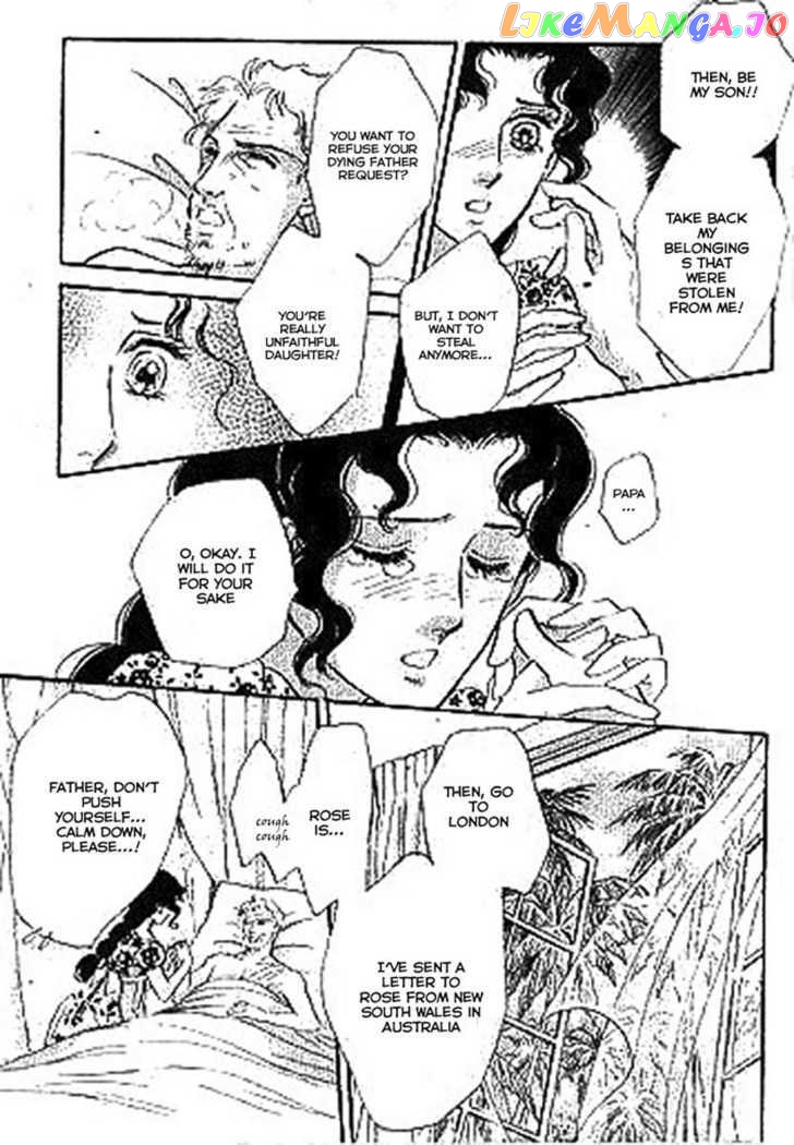 Dorobou wa Koi no Hajimari chapter 1 - page 3