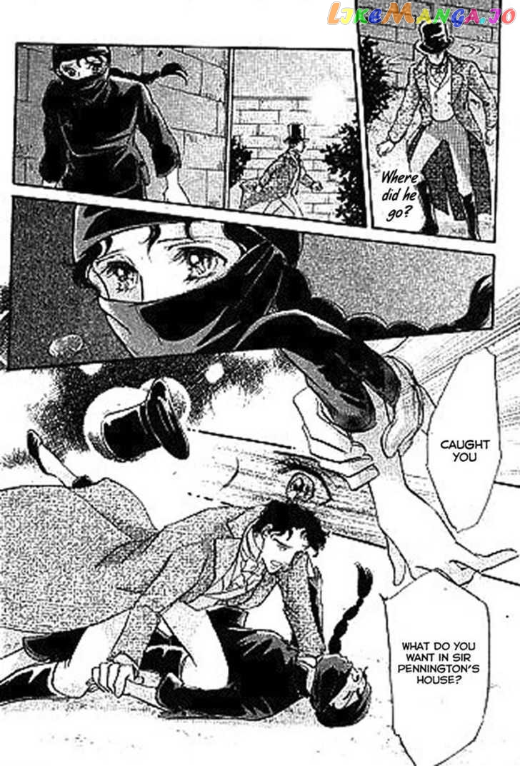 Dorobou wa Koi no Hajimari chapter 1 - page 9