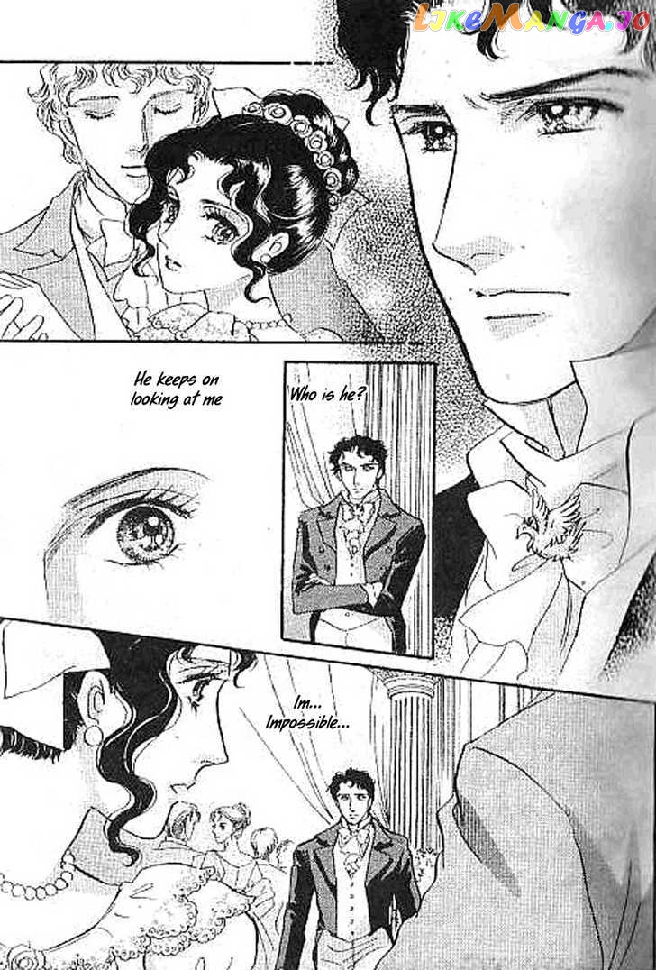 Dorobou wa Koi no Hajimari chapter 2 - page 4
