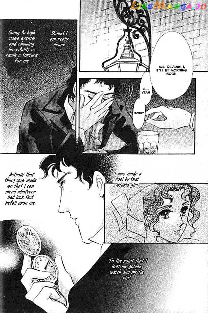 Dorobou wa Koi no Hajimari chapter 3 - page 2