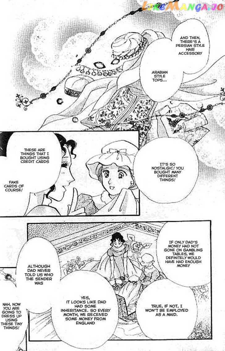 Dorobou wa Koi no Hajimari chapter 3 - page 21