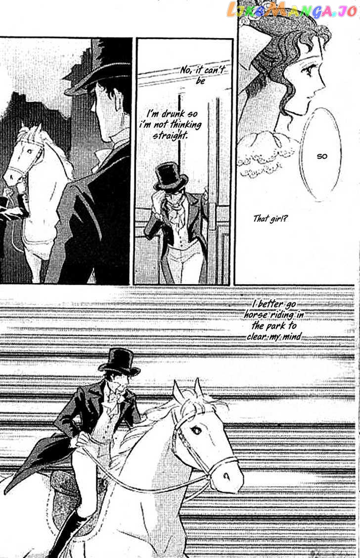 Dorobou wa Koi no Hajimari chapter 3 - page 3