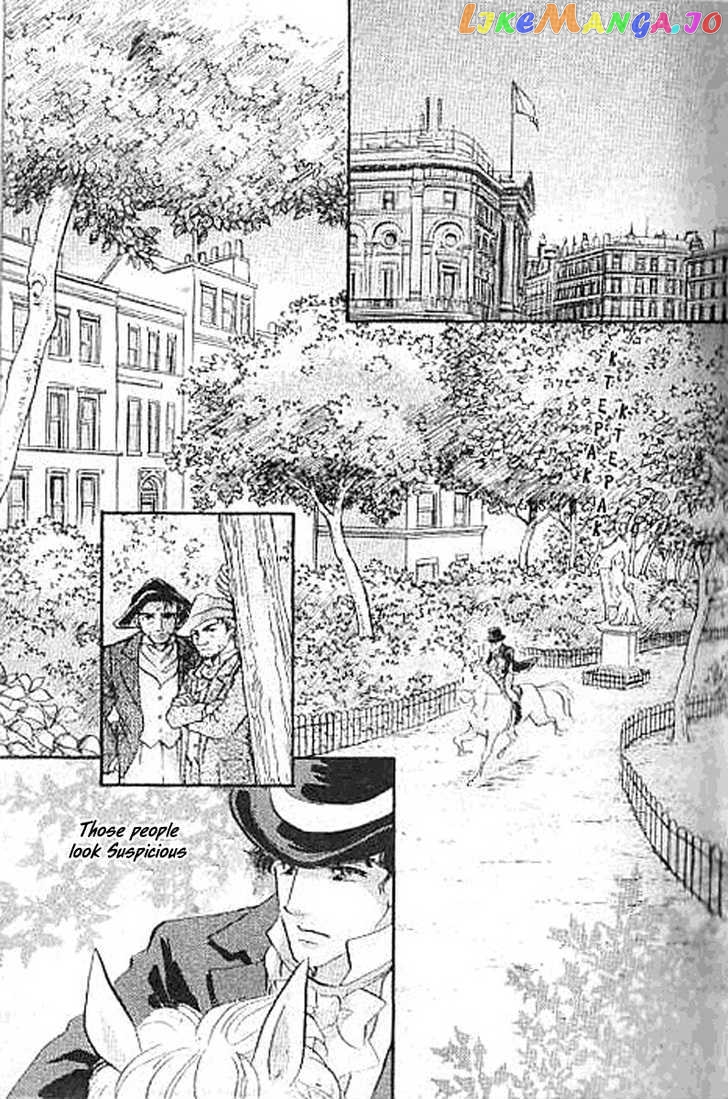 Dorobou wa Koi no Hajimari chapter 3 - page 4