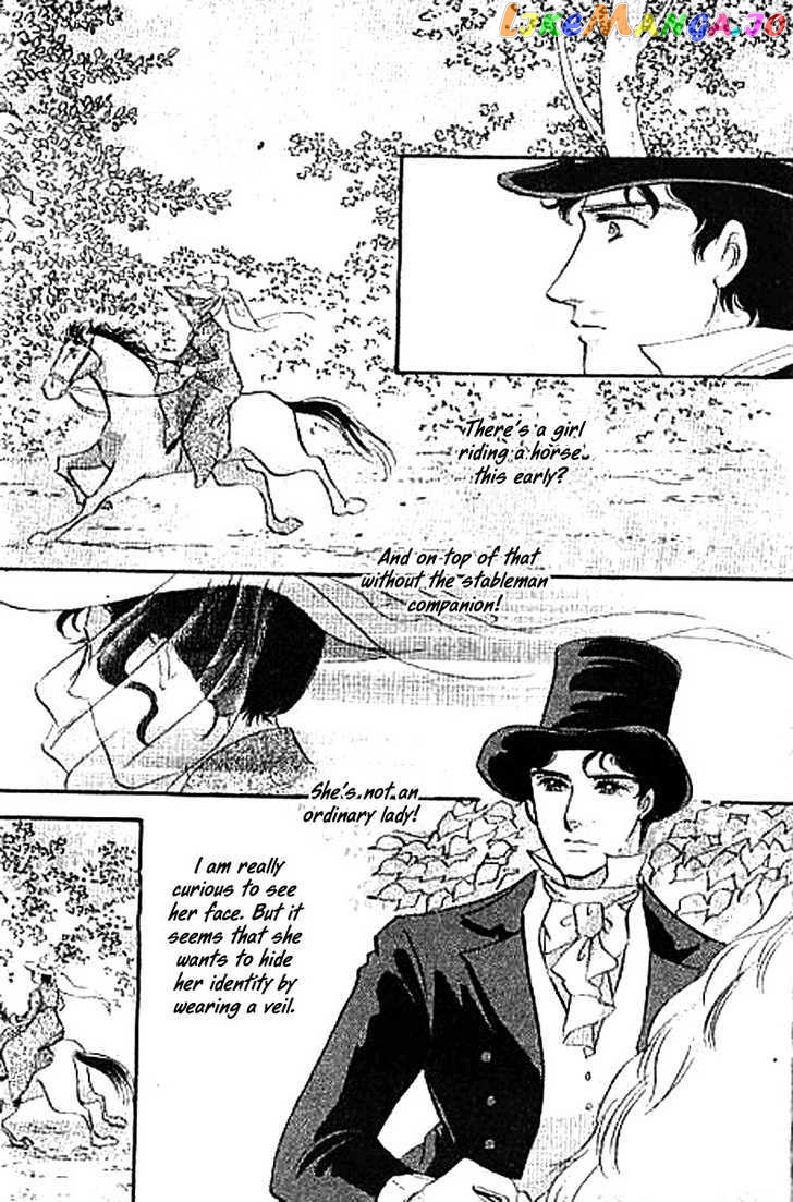 Dorobou wa Koi no Hajimari chapter 3 - page 5